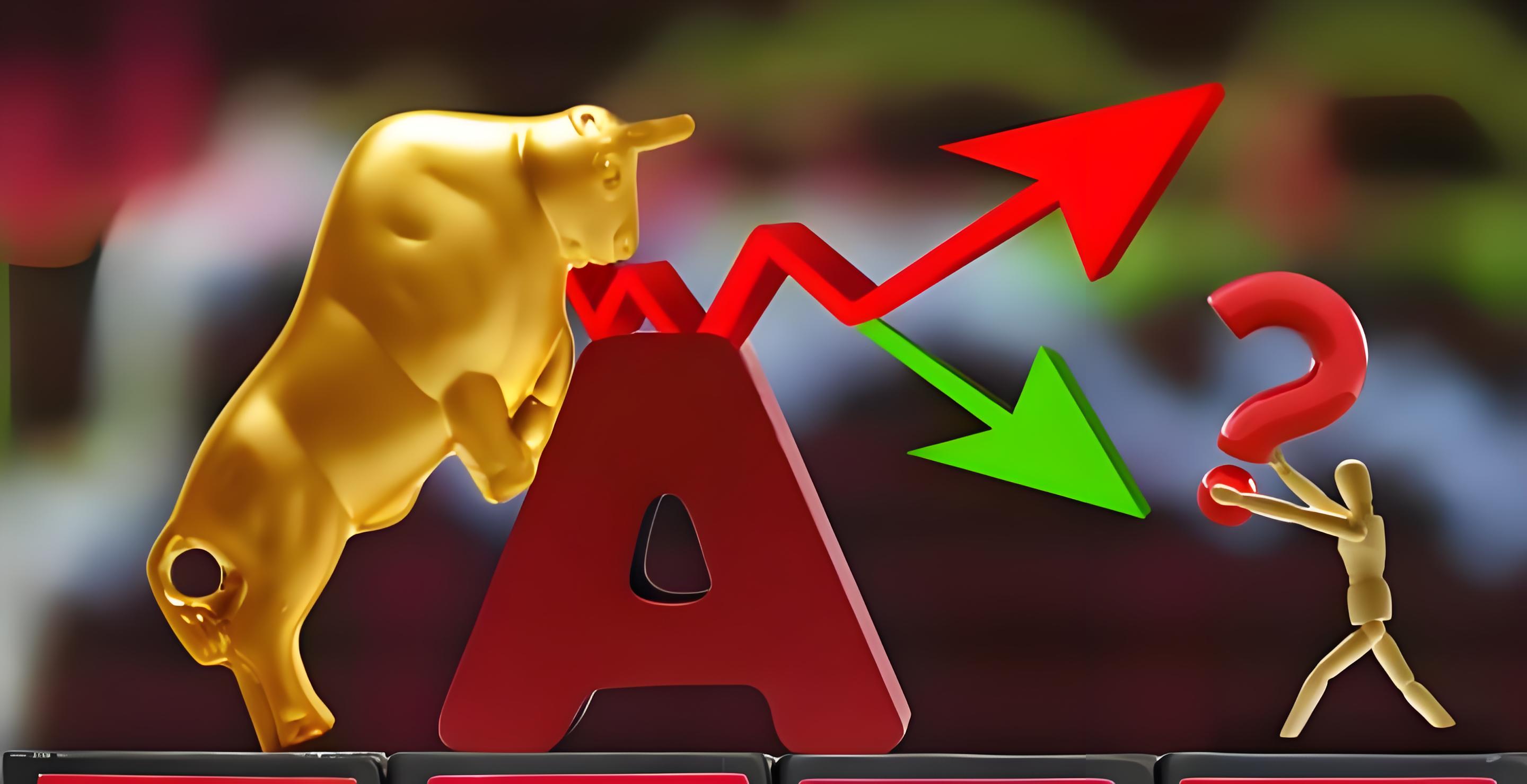 杠杆炒股app 【ETF动向】8月6日鹏华国证半导体芯片ETF基金涨0.74%，份额增加5800万份